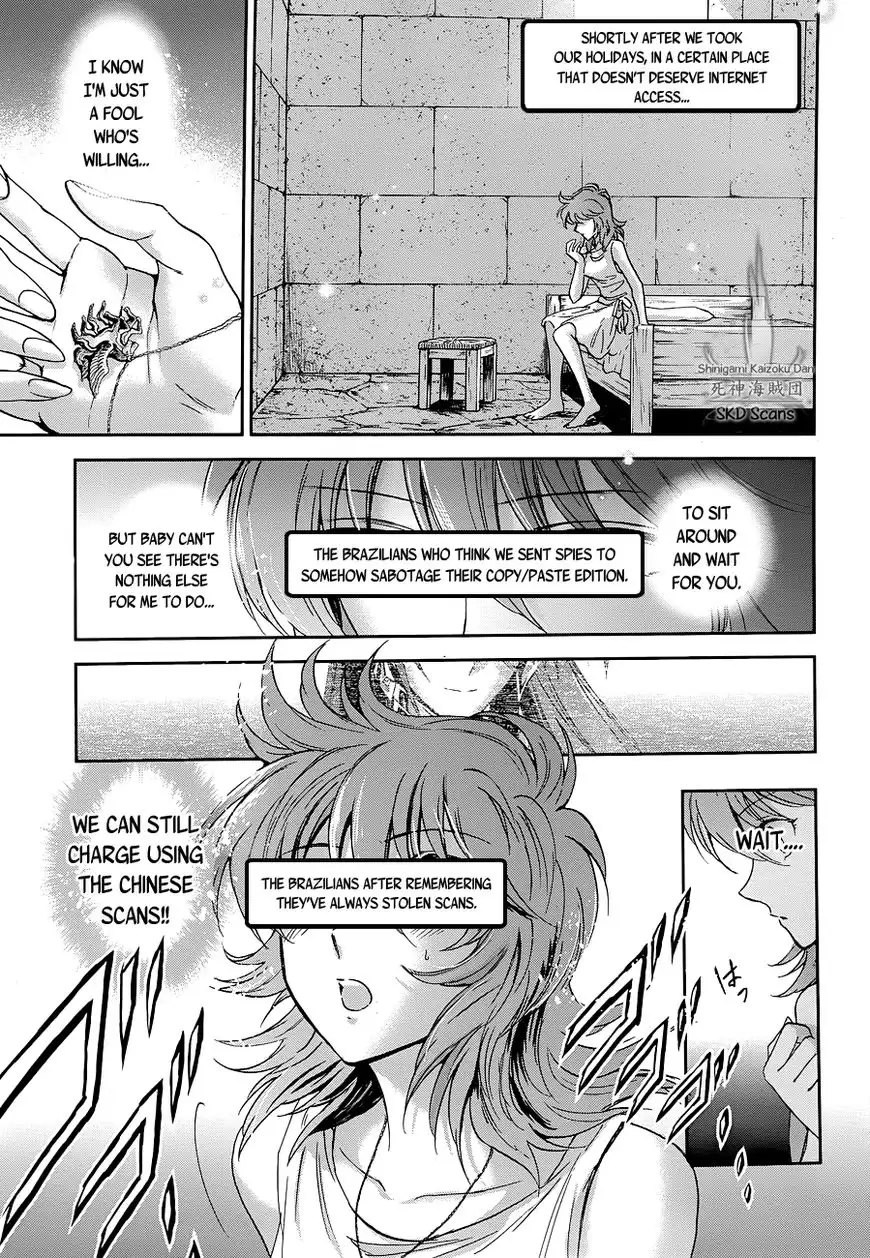 Saint Seiya - Saintia Shou Chapter 42 1